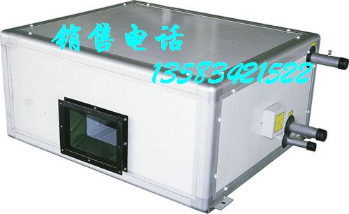 KD(X)吊頂式新風機組FP15×2D有廢水嗎