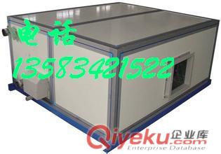 KD(X)吊頂式新風機組FP30D送風量{zd0}的