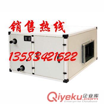 KD(X)吊頂式新風機組FP25×2D產(chǎn)品優(yōu)勢簡介