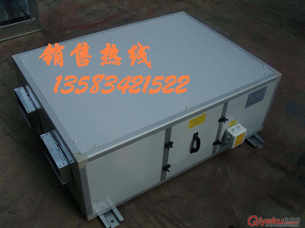 KD(X)吊頂式新風機組FP70D原始圖片3