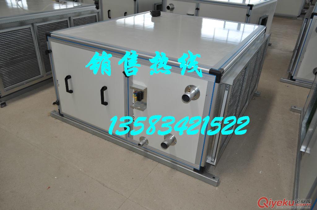 KD(X)吊頂式新風(fēng)機(jī)組FP80×2D哪個(gè)牌子好