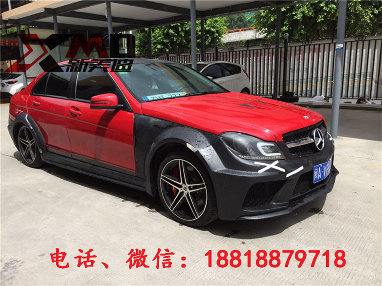 奔馳 W204 C級(jí)C180C200C260改裝BLACK SERIES寬體大包圍碳纖機(jī)蓋