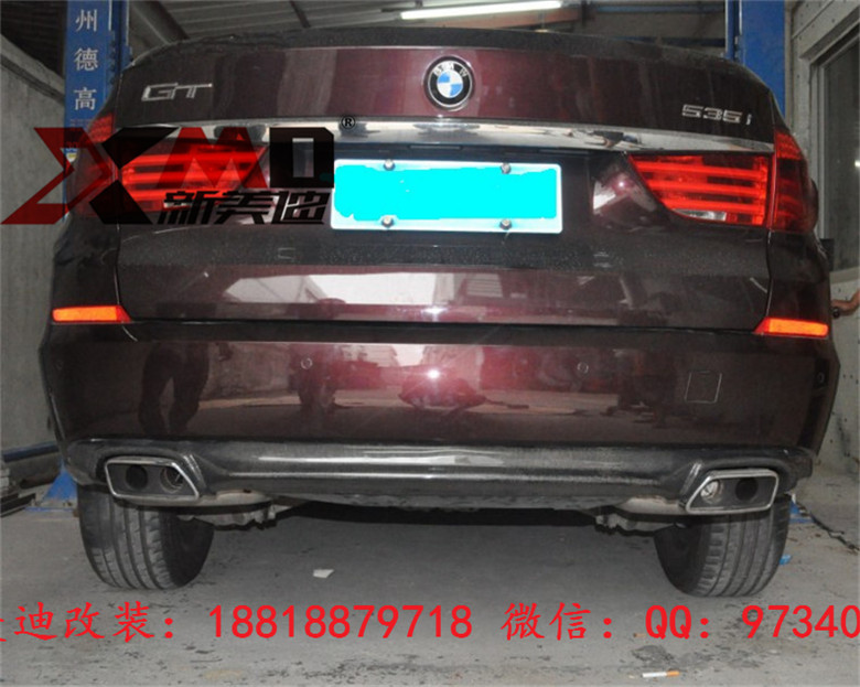 寶馬5系GT F07GT535i 550i改裝HAMANN包圍尾翼