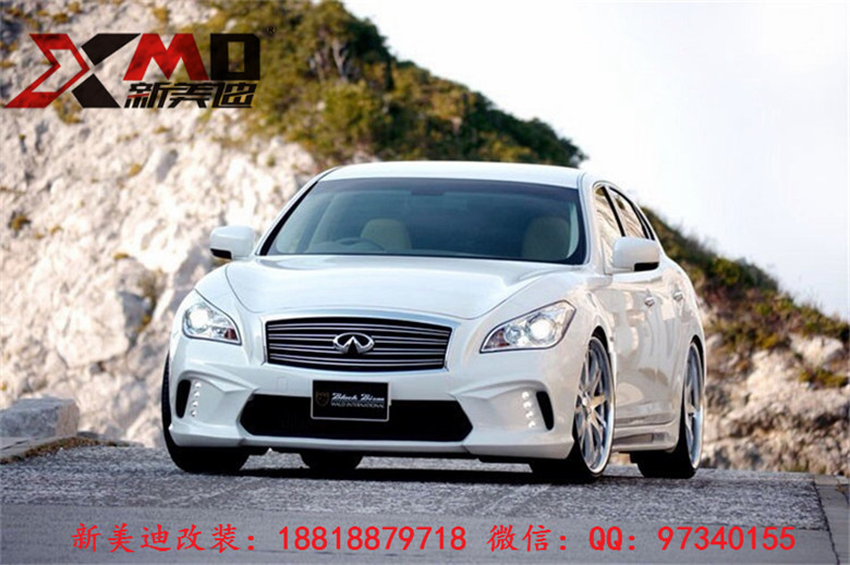 英菲尼迪M35HL M25L Q70L改裝WALD大包圍 M25改裝前杠 后杠 側(cè)裙原始圖片2