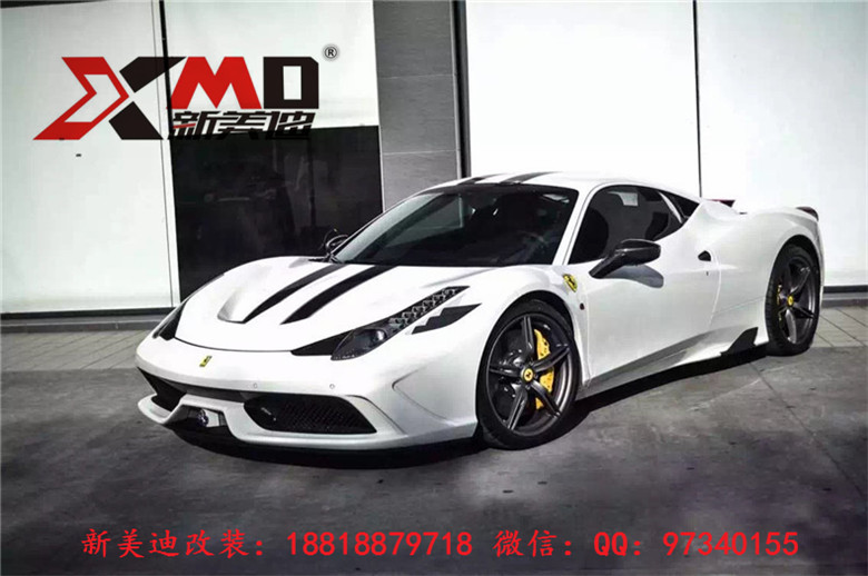 法拉利Ferrari 458改裝Speciale包圍 碳纖前杠 機蓋