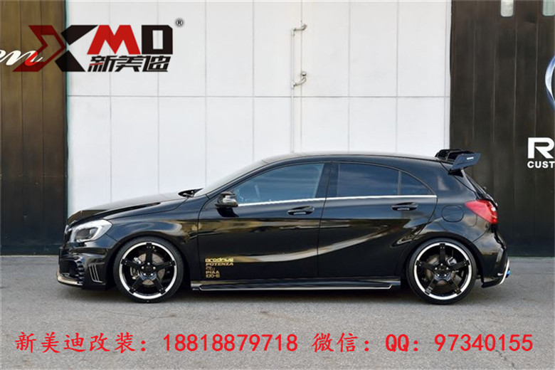 奔驰A级W176改装包围 BENZ A250 A260 A45 ROWEN款大包围