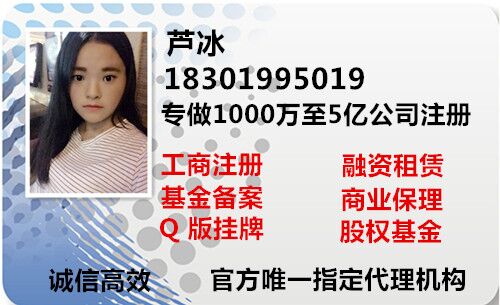 專業(yè)兼職會(huì)計(jì)及代理記賬