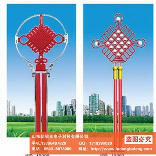 太陽能路燈控制器