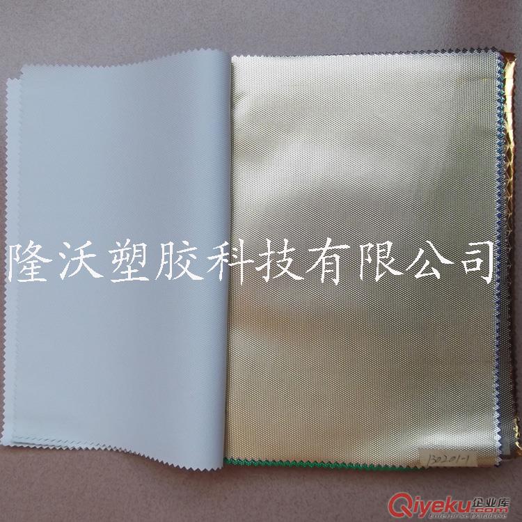 長期生產釘點紋鋁箔 金銀箔 壓紋鋁箔