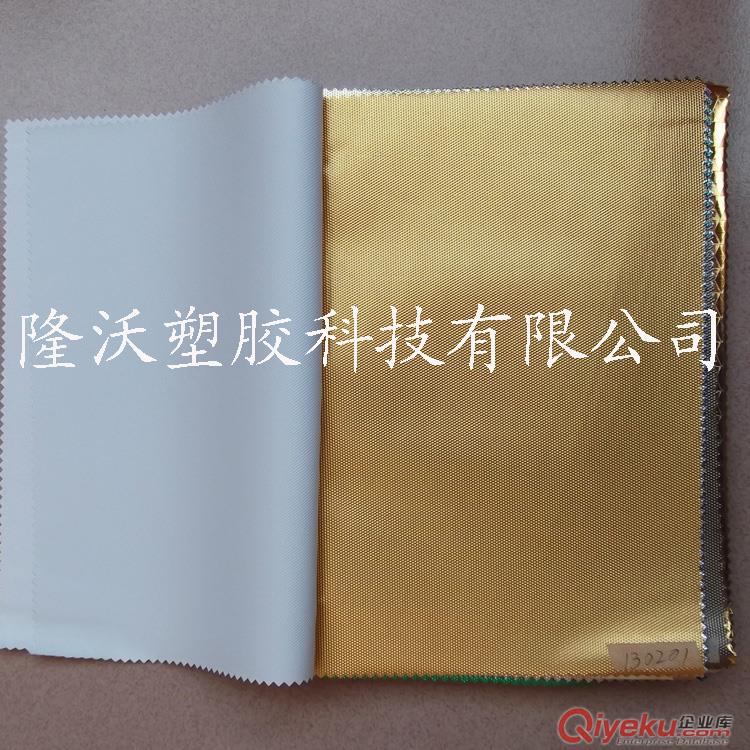 長期生產釘點紋鋁箔 金銀箔 壓紋鋁箔