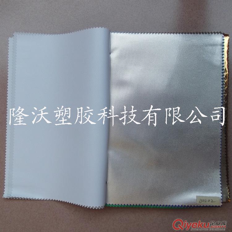 長期生產釘點紋鋁箔 金銀箔 壓紋鋁箔