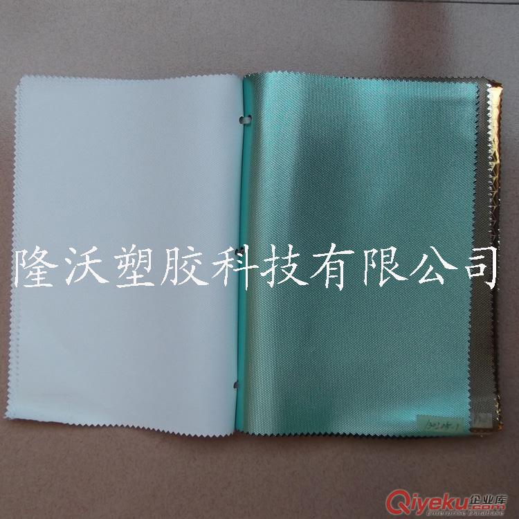 長(zhǎng)期生產(chǎn)冰袋面料鋁膜 保溫鋁膜 鍍鋁薄膜
