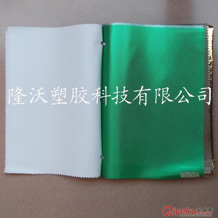 長(zhǎng)期生產(chǎn)冰袋面料鋁膜 保溫鋁膜 鍍鋁薄膜