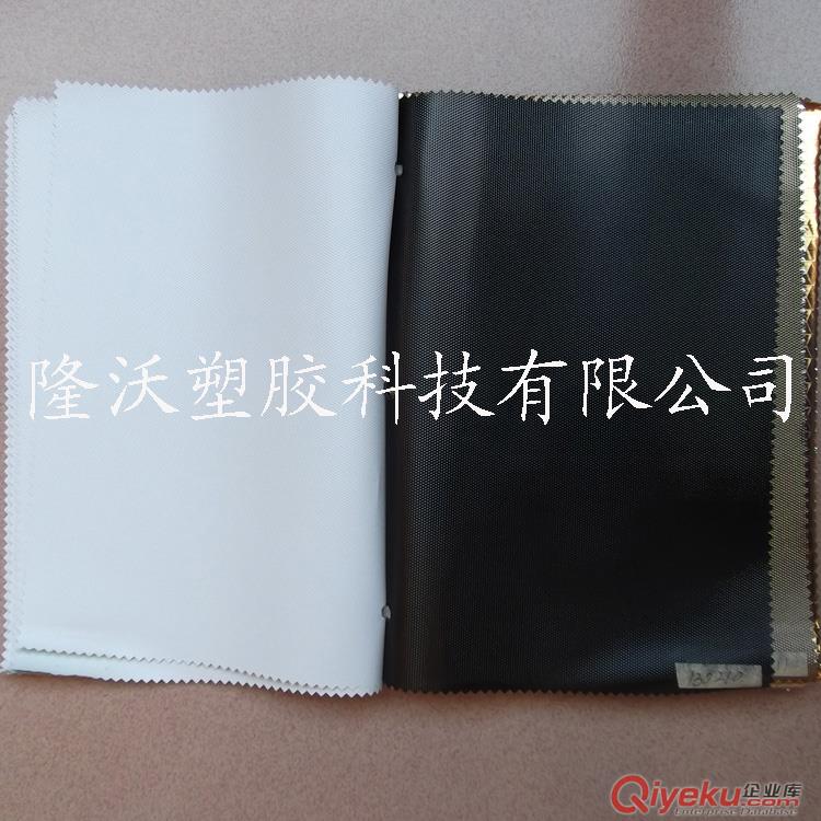 長期生產鍍鋁膜 鋁箔PVC 環保鋁箔