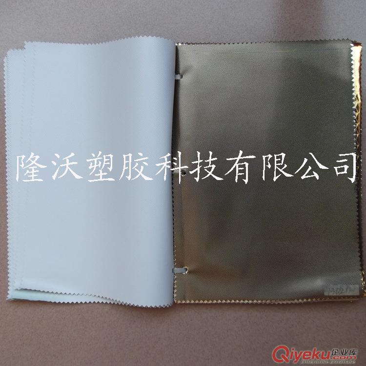 長期生產鍍鋁膜 鋁箔PVC 環保鋁箔原始圖片2
