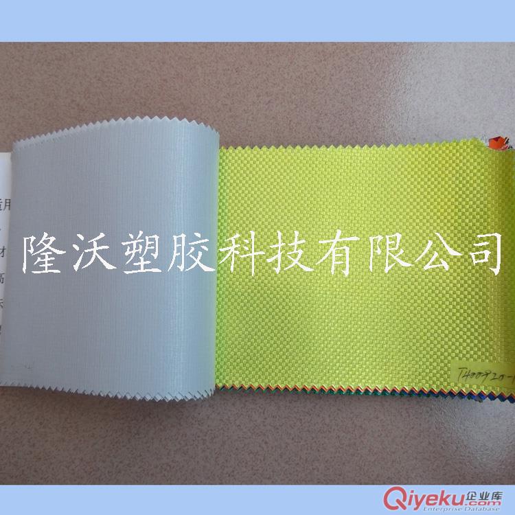 長期生產箱包革 金銀PVC 顏色PVC