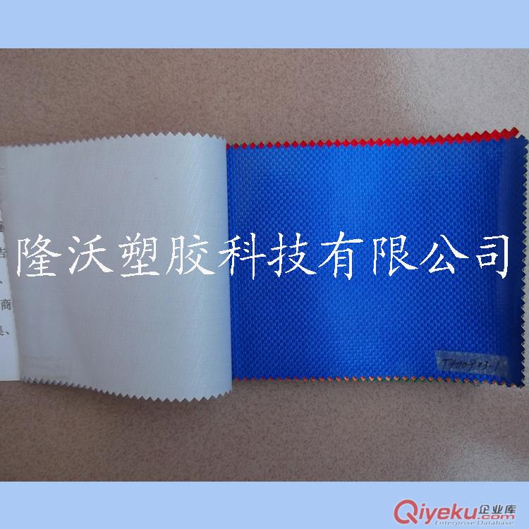 長期生產箱包革 金銀PVC 顏色PVC