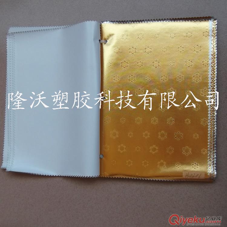 長期生產鍍鋁膜 鋁箔PVC 環保鋁箔
