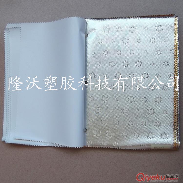 長期生產(chǎn)鍍鋁膜 雪花紋鋁箔 錫箔紙原始圖片2