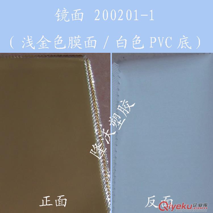 長期生產手袋鋁箔 壓紋鋁箔 亮面鋁箔