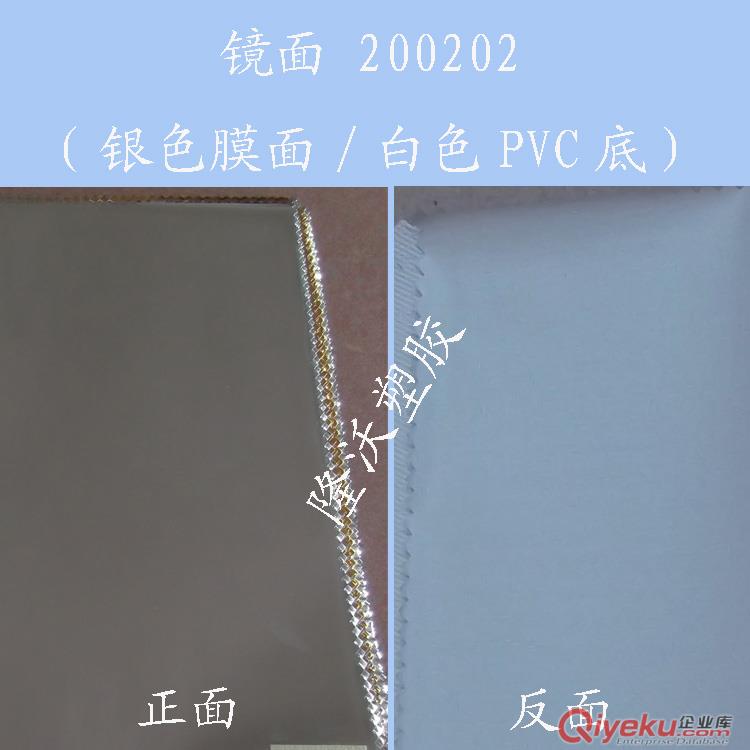 長期生產手袋鋁箔 壓紋鋁箔 亮面鋁箔
