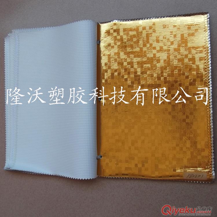長期生產蝴蝶紋鋁箔 刀叉紋鋁箔 編織布紋鋁箔