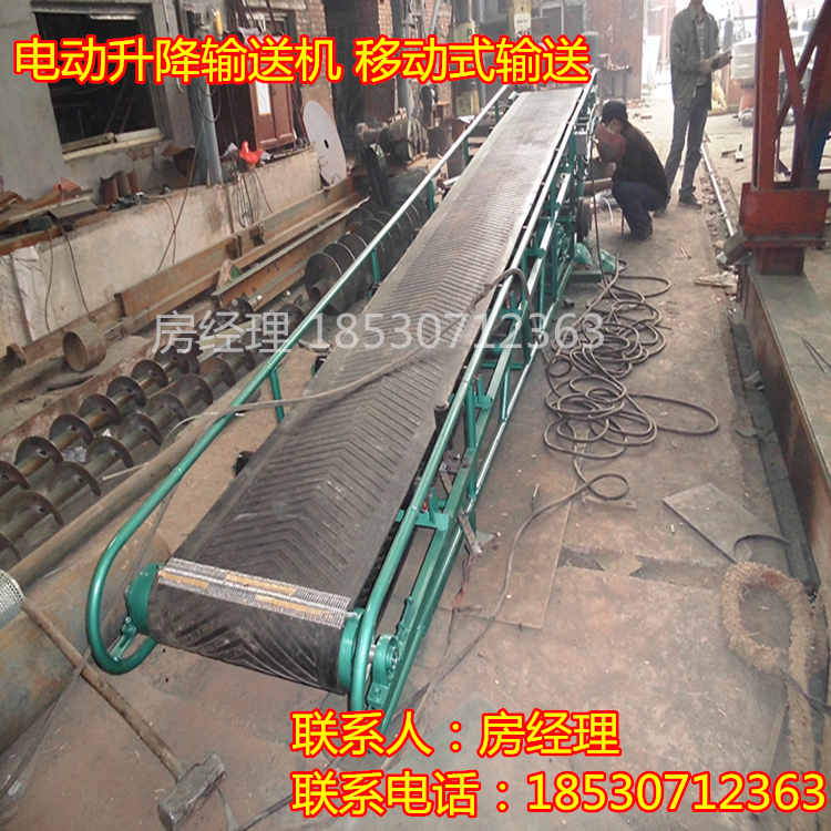 鋁粉鐵粉輸送裝車運輸搬運上料的運輸機器 原始圖片3