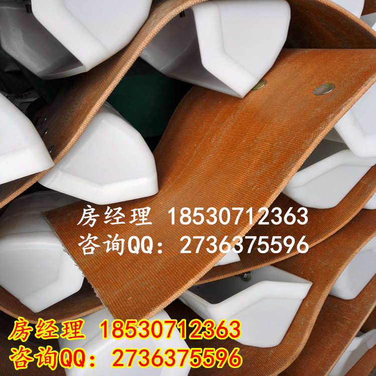 提升帶生產廠家 廠家直銷提升帶  提升帶畚斗連接帶