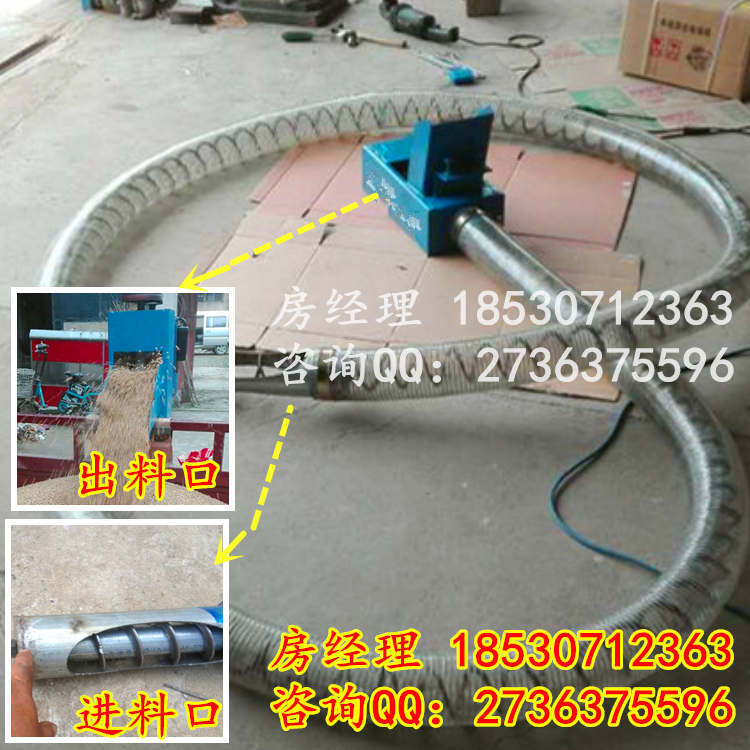  高欄車裝車的輸送機1600元一臺自動抽糧機  