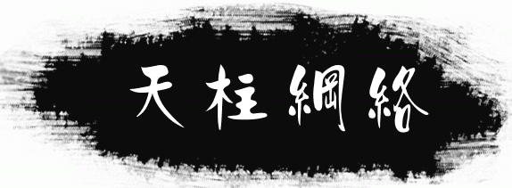 咖啡店裝修要點(diǎn)介紹