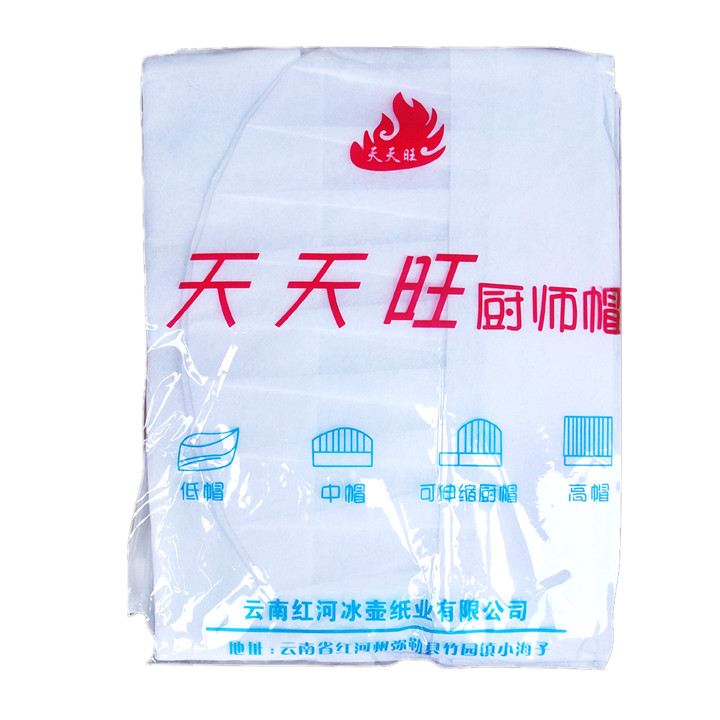 昆明廚師帽批發(fā) ｜ 昆明一次性用品批發(fā)
