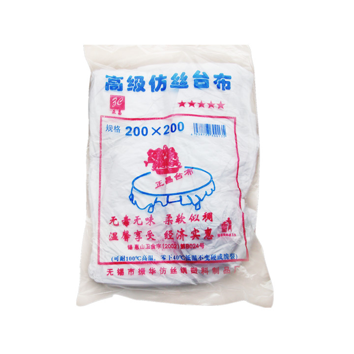 昆明手套批發(fā) ｜ 昆明一次性用品批發(fā)