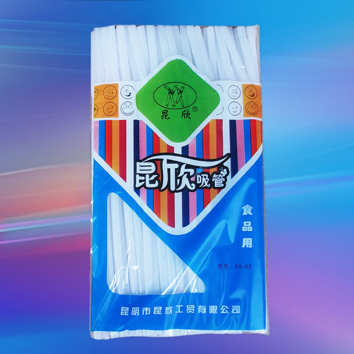 昆明吸管批發 ｜ 昆明一次性用品批發