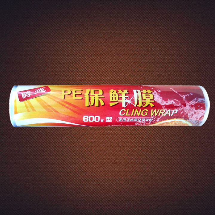 昆明PE保鮮膜批發(fā) ｜ 昆明一次性用品批發(fā)