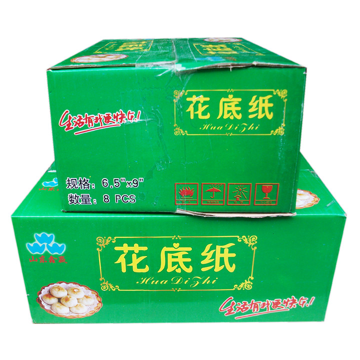 昆明花底紙批發(fā)｜昆明一次性用品批發(fā)