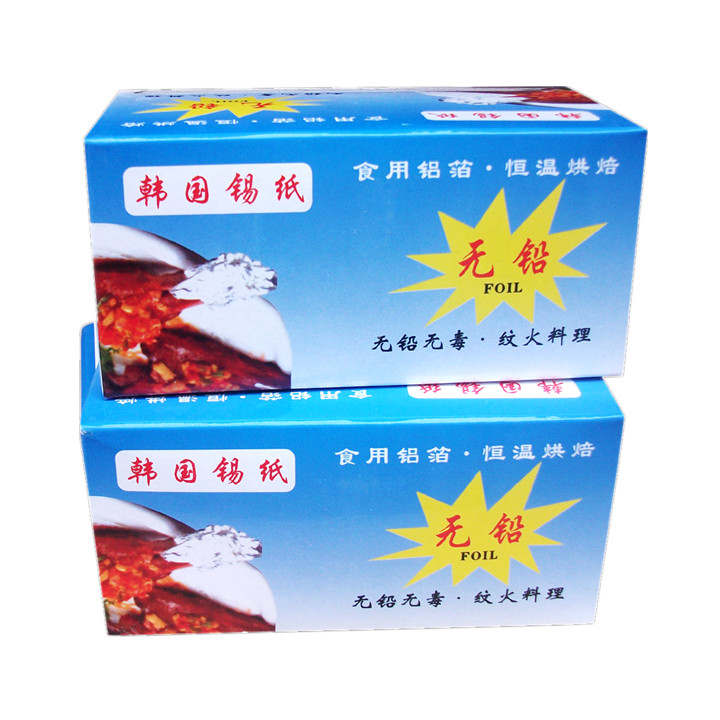 昆明锡纸批发｜昆明一次性用品批发