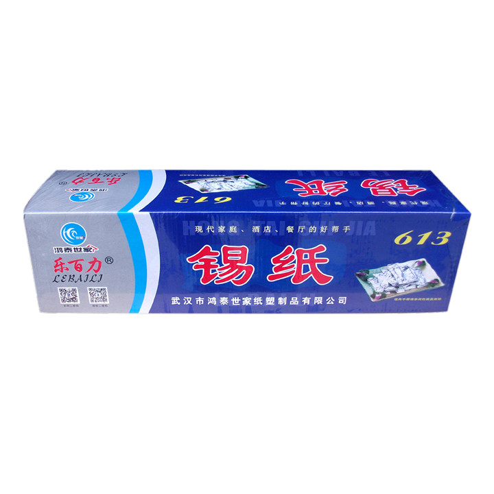 昆明錫紙批發(fā)｜昆明一次性用品批發(fā)