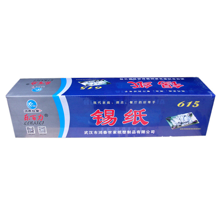 昆明錫紙批發(fā)｜昆明一次性用品批發(fā)