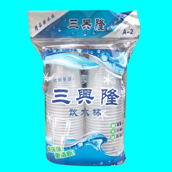 昆明塑料杯批发｜昆明一次性用品批发