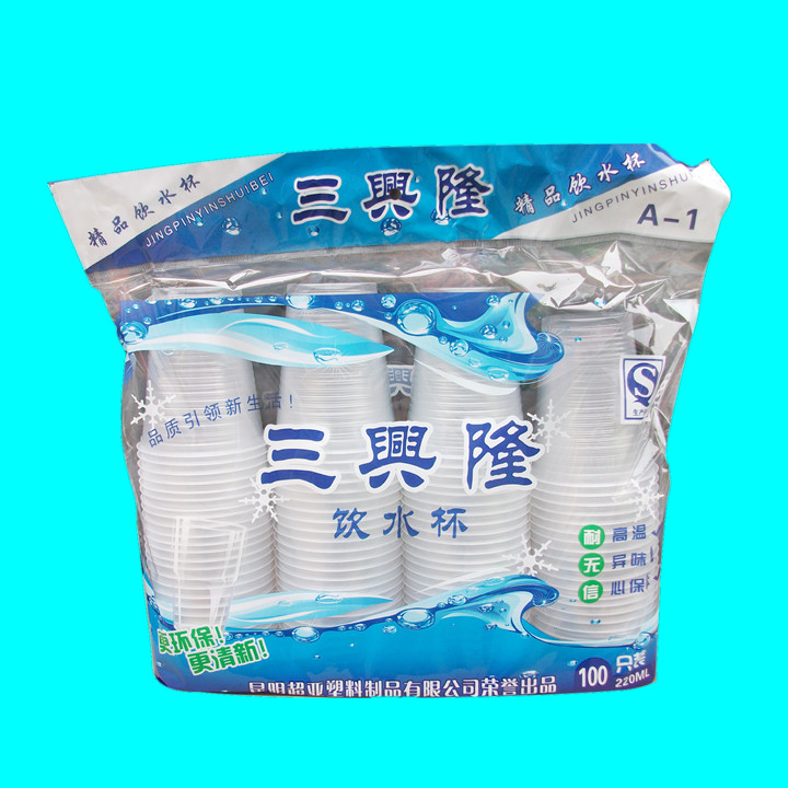 昆明塑料杯批發(fā)｜昆明一次性用品批發(fā)