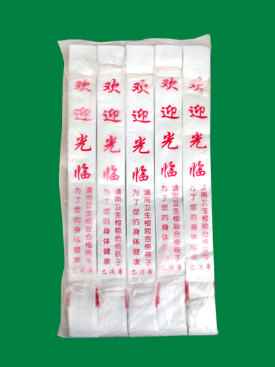 昆明筷套批發(fā) ｜ 昆明一次性用品批發(fā)