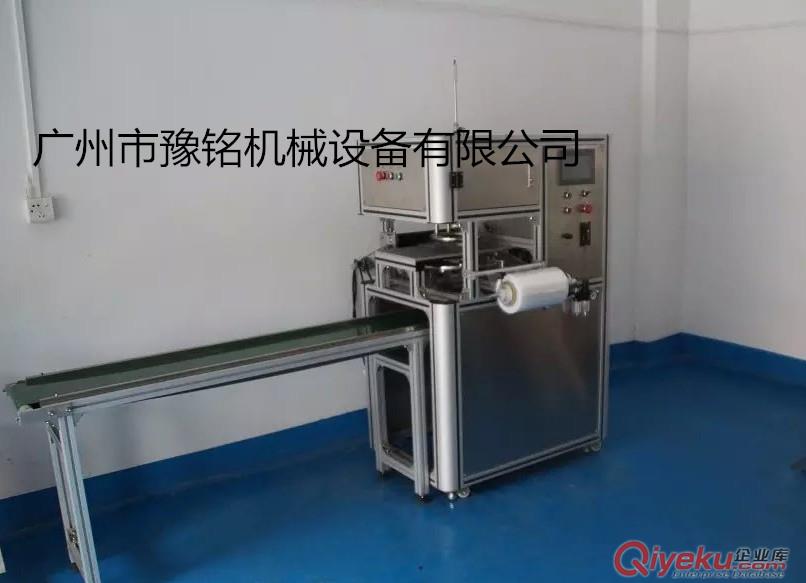 手工皂自動包裝機