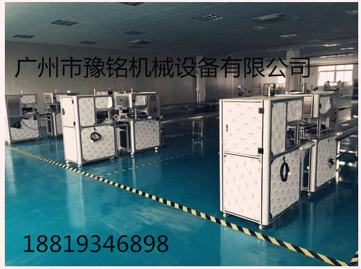 手工皂設(shè)備，手工皂設(shè)備價(jià)格，手工皂設(shè)備批發(fā)，手工皂設(shè)備廠家