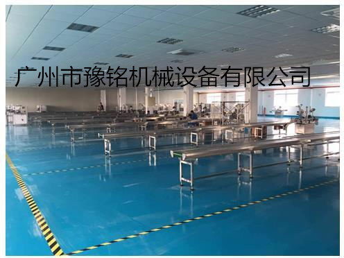 手工皂設備，手工皂設備，批發(fā)，手工皂設備價格，手工皂設備廠家原始圖片2