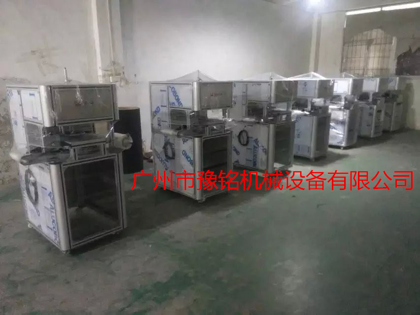 做手工皂設(shè)備，做手工皂設(shè)備價格，做手工皂設(shè)備生產(chǎn)廠家原始圖片3