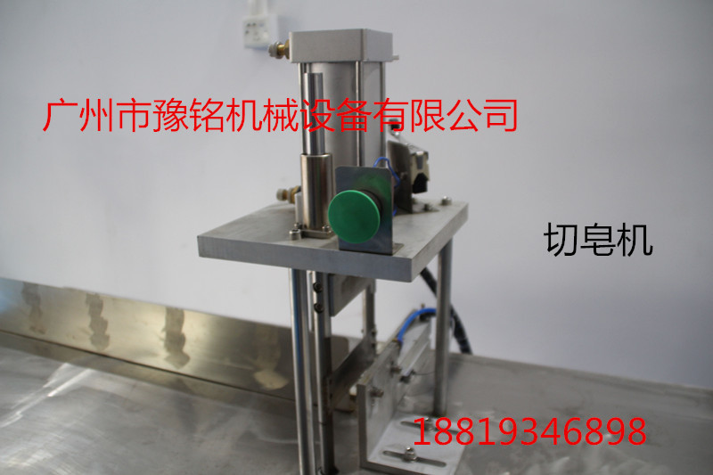 手工皂成套生產(chǎn)設(shè)備，手工皂成套生產(chǎn)設(shè)備價(jià)格，手工皂成套生產(chǎn)設(shè)備廠家