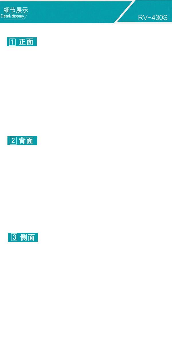 暢銷品牌展鑫雙鏡頭24小時停車監(jiān)控原始圖片2