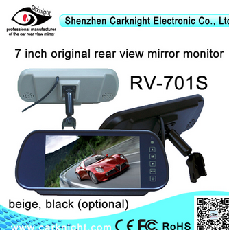 暢銷品牌展鑫3.0寸專車專用后視鏡顯示器，可視倒車后視鏡