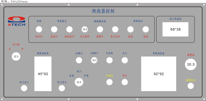 鋁板腐蝕標(biāo)牌