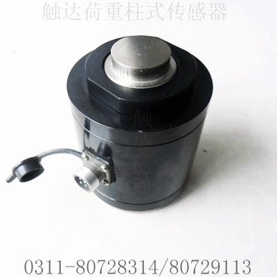 高精度傳感器信號放大器變送器CHFQ-03